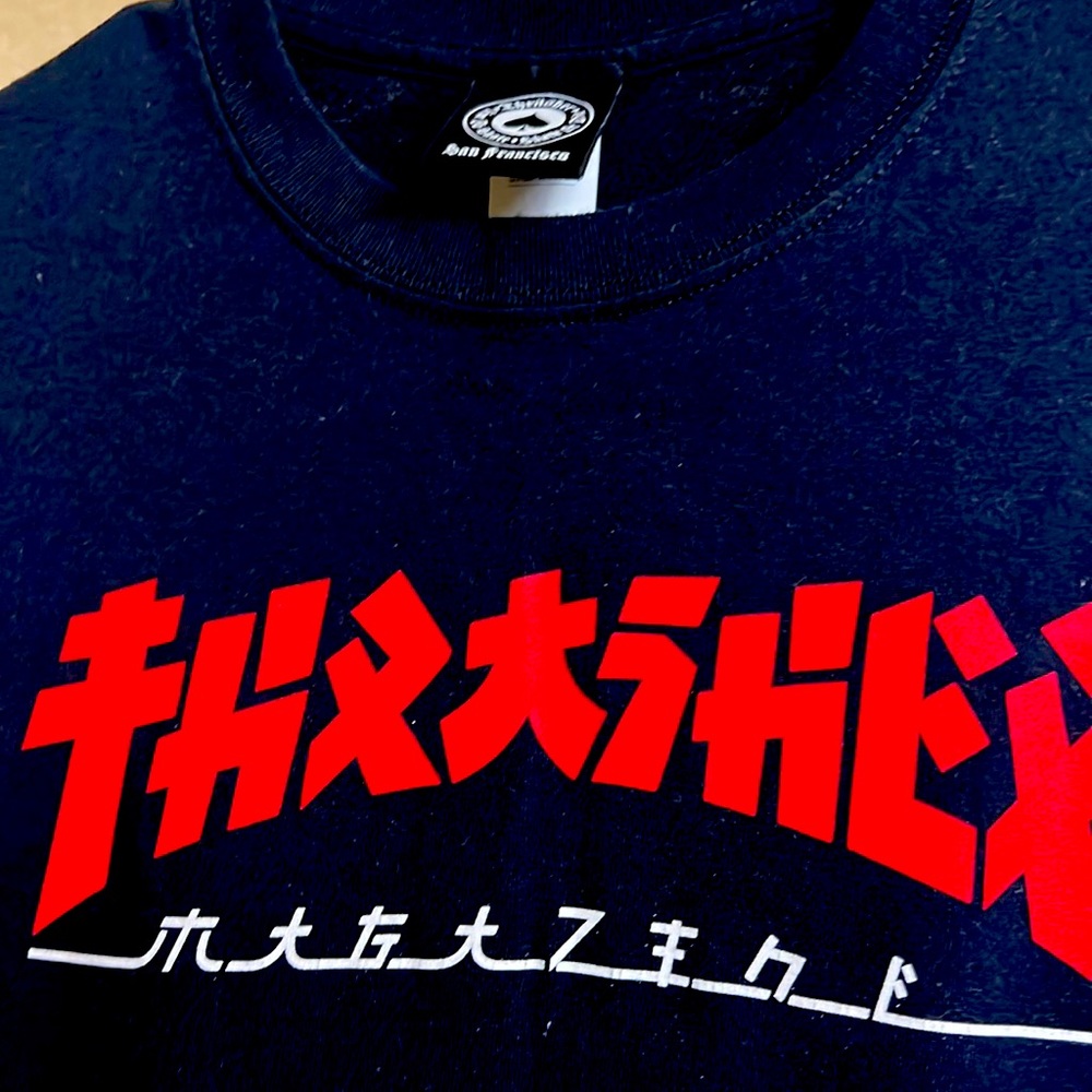 Brand new Thrasher Godzilla T shirt
